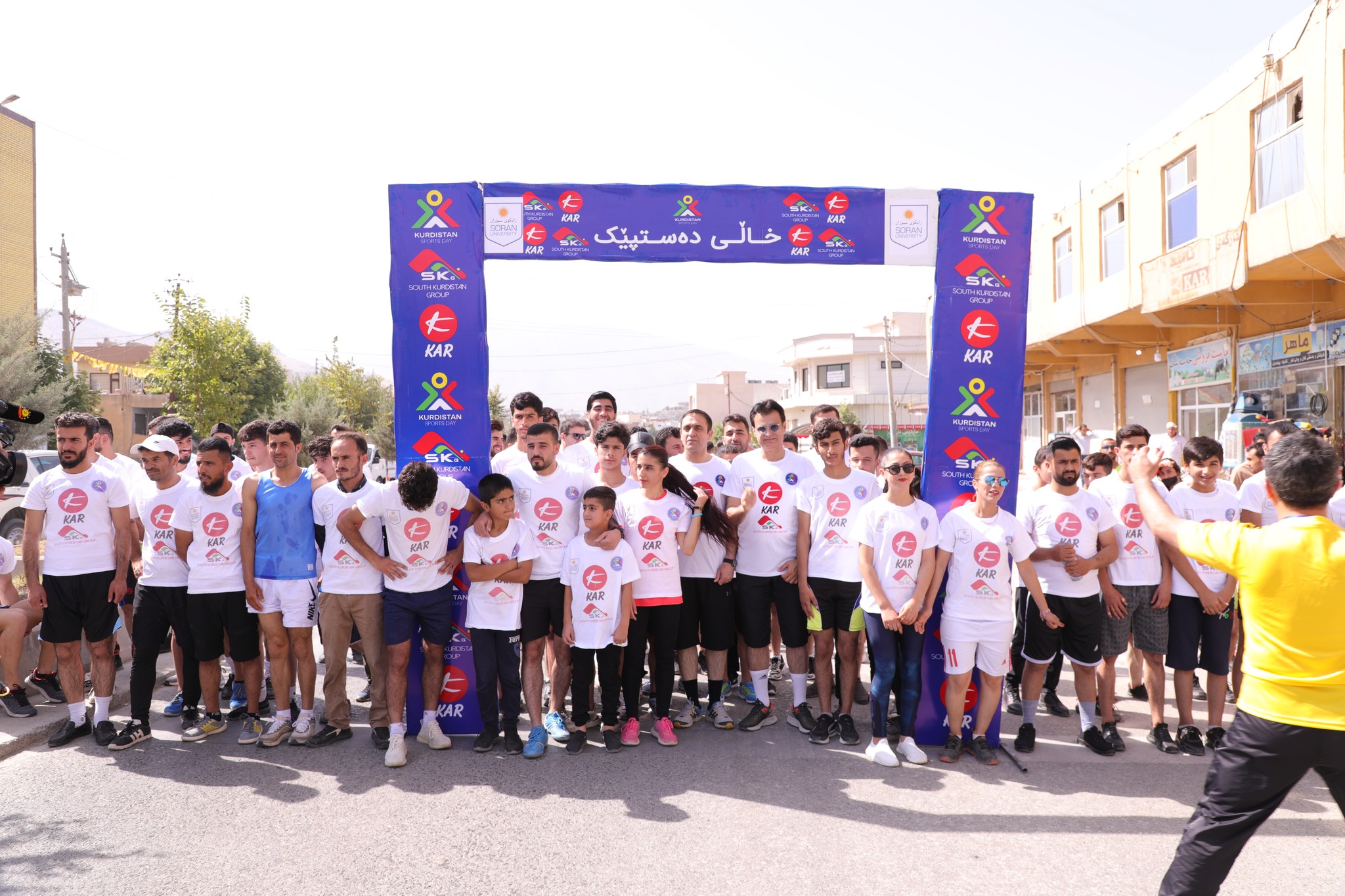 بالتنسيق مع جامعة سوران، تنظيم مسابقة ركض جماعي