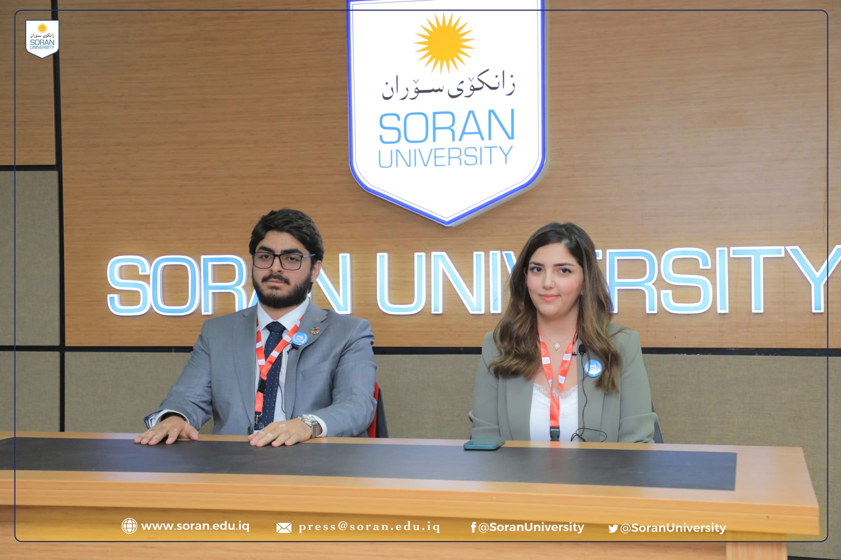 على مدار ثلاثة أيام؛ جامعة سوران تعقد بنجاح أول مؤتمر لنموذج محاكاة الامم المتحدة