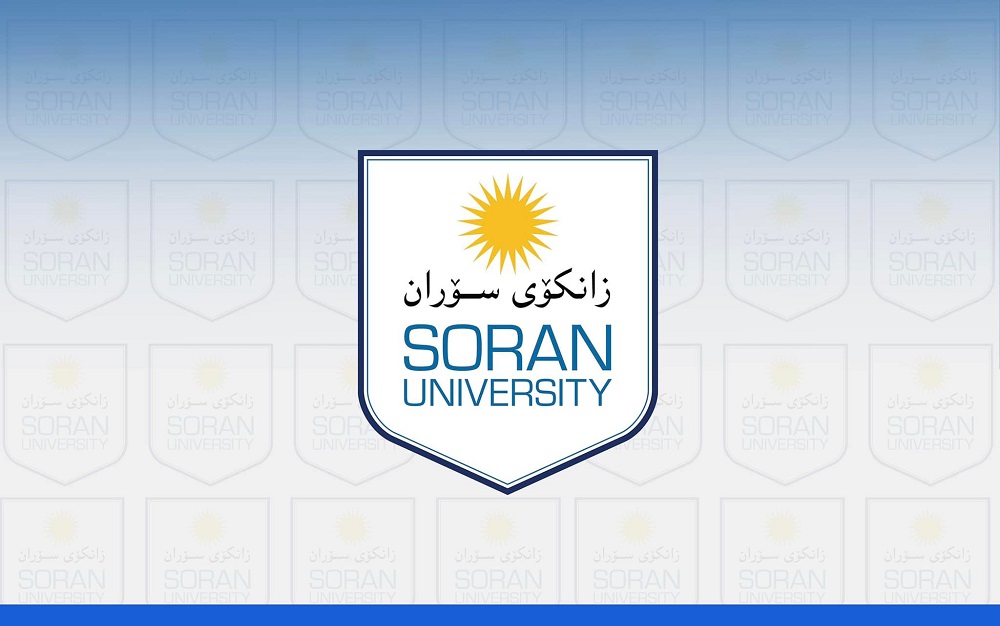 SoranUniversity Logo